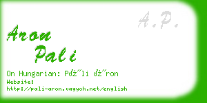 aron pali business card